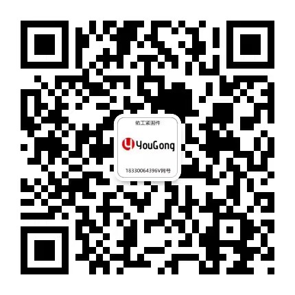 1760674364771622.jpg 佑工公眾號二維碼.jpg