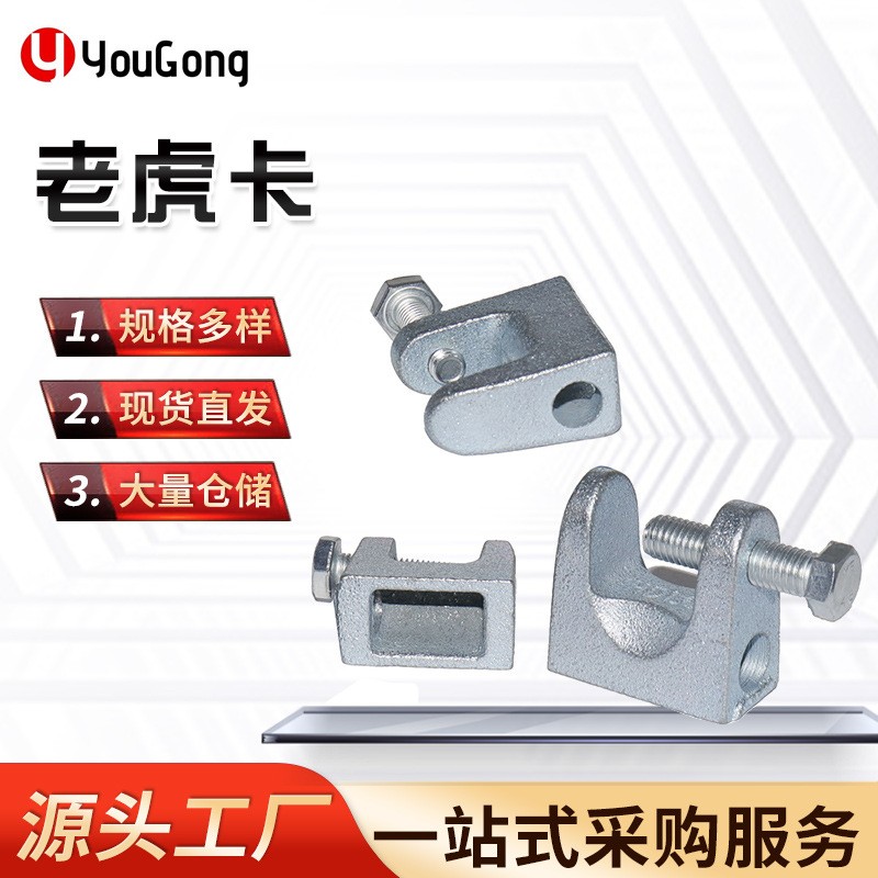 1763095980434925.jpg O1CN01gLZkIs1mEmcANrY4j_!!2200709204923-0-cib.jpg