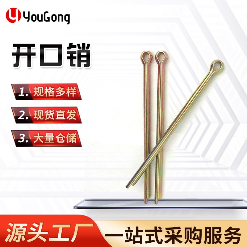 1763352066251874.jpg O1CN018rscdj1mEmYGrCa5n_!!2200709204923-0-cib.jpg